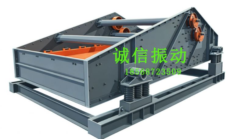 筛分脱水的工业利器---直线脱水筛