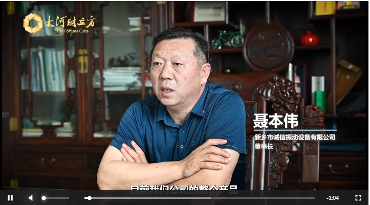 微信截图_20240605141250